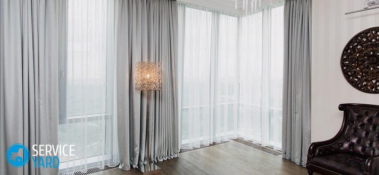 Как отстирать тюль от жирных пятен в домашних условиях?