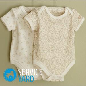 Как отстирать застарелые пятна на детской одежде?