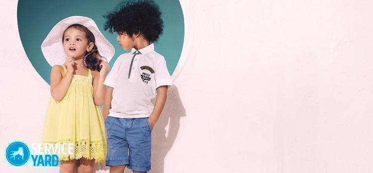 Как отстирать застарелые пятна на детской одежде?