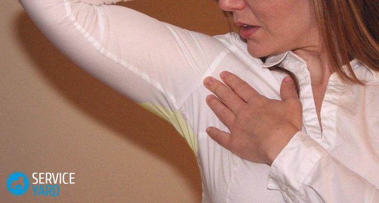 Как отстирать желтые пятна на белом?