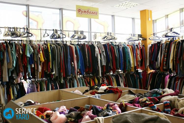 Как отстирать желтые пятна на белом ? как отбелить пожелтевшие белые вещи