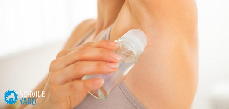 Как отстирать желтые пятна от пота ? под мышками, как убрать следы пота с одежды