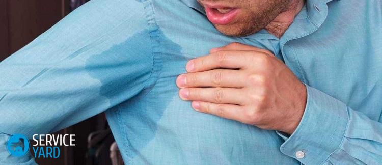 Как отстирать желтые пятна от пота ? под мышками, как убрать следы пота с одежды