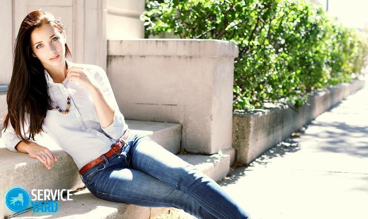 Как отстирать жирное пятно на джинсах?