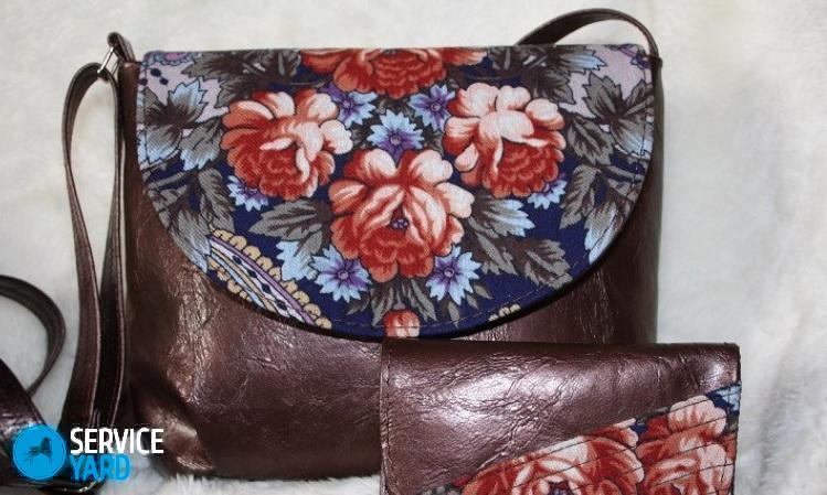 Как оттереть ручку от кожи ? чем вывести чернила с экокожи