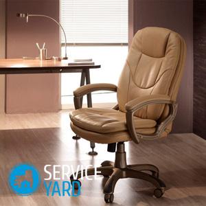 Как перетянуть компьютерное кресло своими руками?