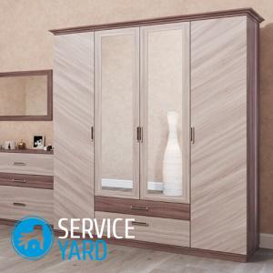 Как починить дверцу шкафа?