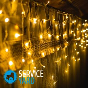 Как починить гирлянду?