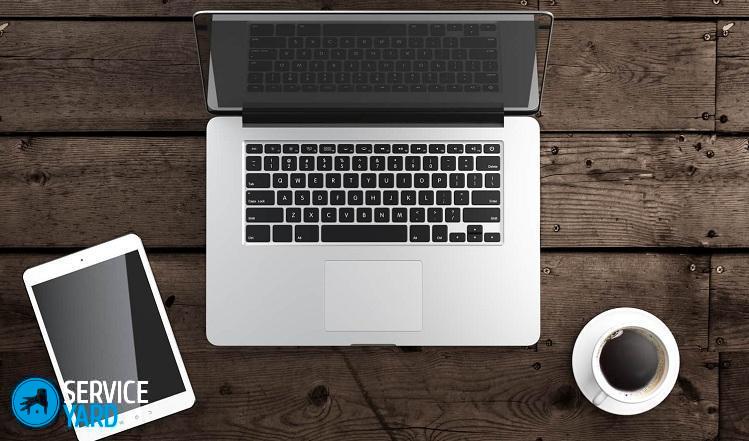 Как починить клавиатуру на ноутбуке?