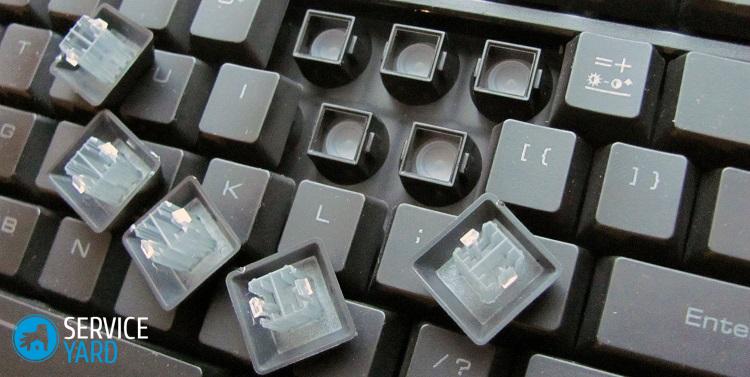 Как починить клавиатуру на ноутбуке?