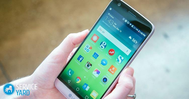 Как починить кнопку включения на телефоне?