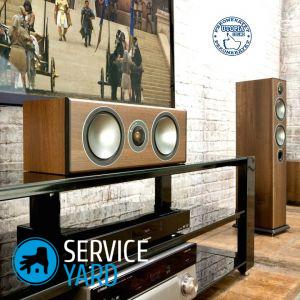 Как починить колонку?