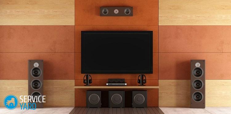 Как починить колонку?