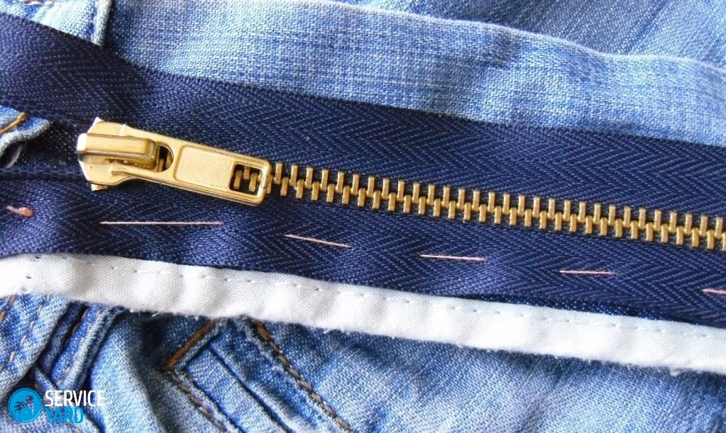 Как починить молнию на джинсах ? что сделать если расходится замок, вылетела собачка