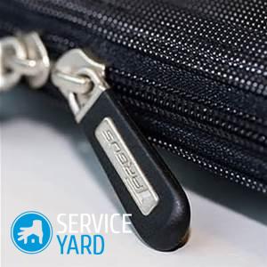 Как починить молнию на сумке ? что делать если сломалась застежка