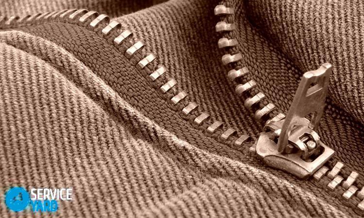 Как починить молнию на сумке ? что делать если сломалась застежка