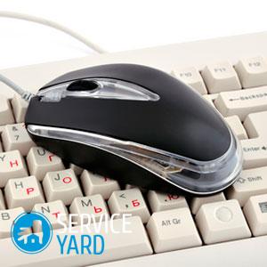 Как починить мышку от компьютера?