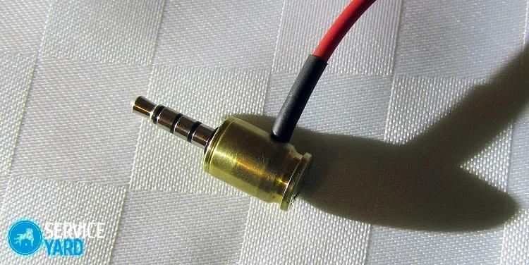 Как починить разъем для наушников?