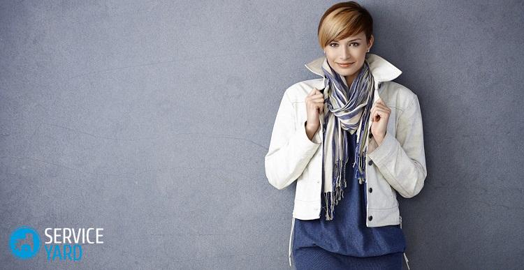 Как почистить белую кожаную куртку в домашних условиях?