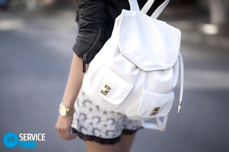 Как почистить белую кожаную сумку в домашних условиях?