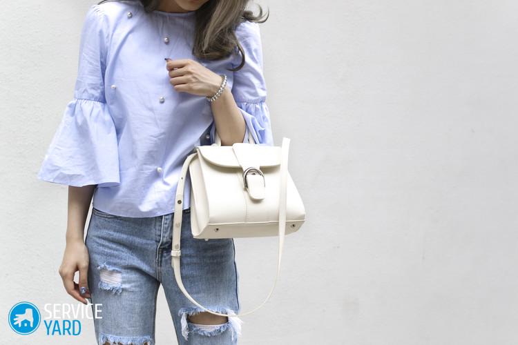 Как почистить белую кожаную сумку в домашних условиях?