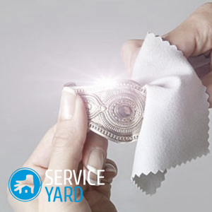 Как почистить бижутерию от потемнения в домашних условиях?