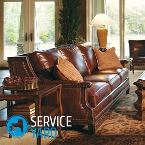 Как почистить диван от пятен без разводов в домашних условиях?