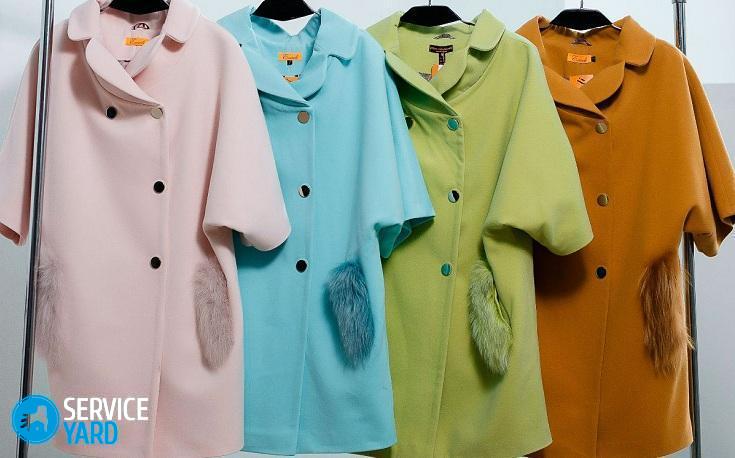 Как почистить драповое пальто в домашних условиях без стирки?