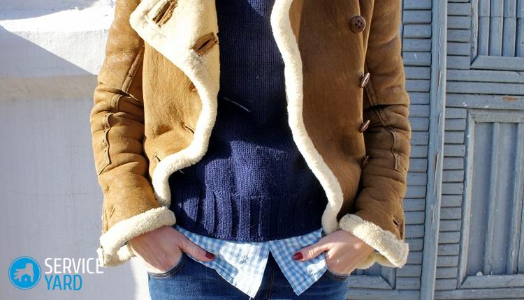 Как почистить дубленку в домашних условиях?