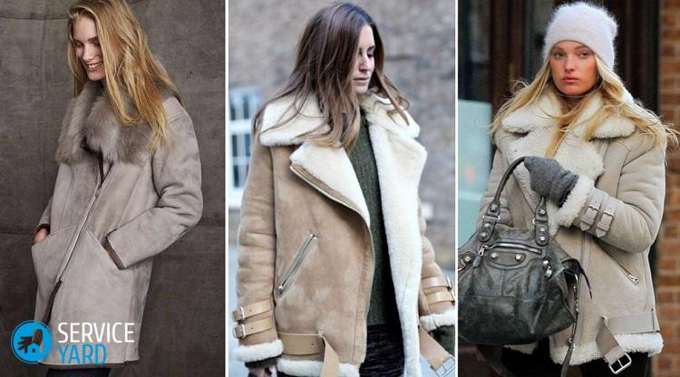 Как почистить дубленку в домашних условиях?