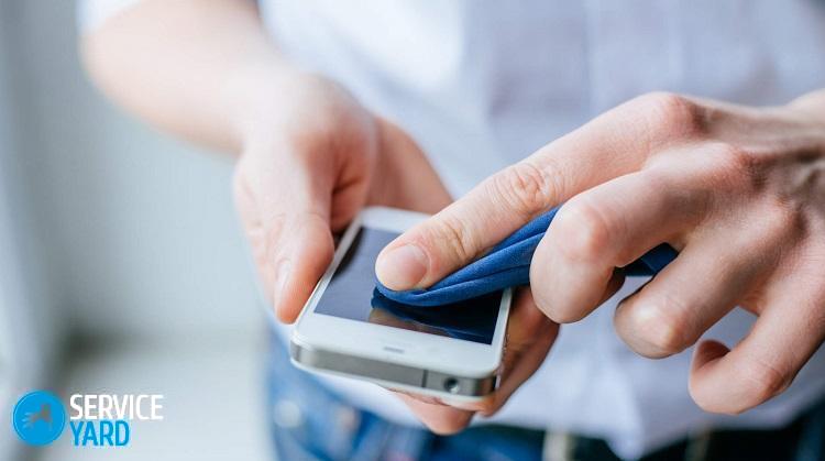 Как почистить экран телефона?