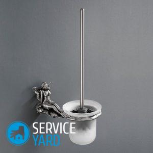 Как почистить ершик для унитаза?