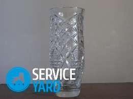 Как почистить хрустальную вазу от белого налета?