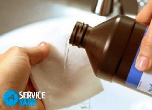 Как почистить ковер без пылесоса?