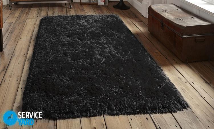 Как почистить ковер с длинным ворсом в домашних условиях?
