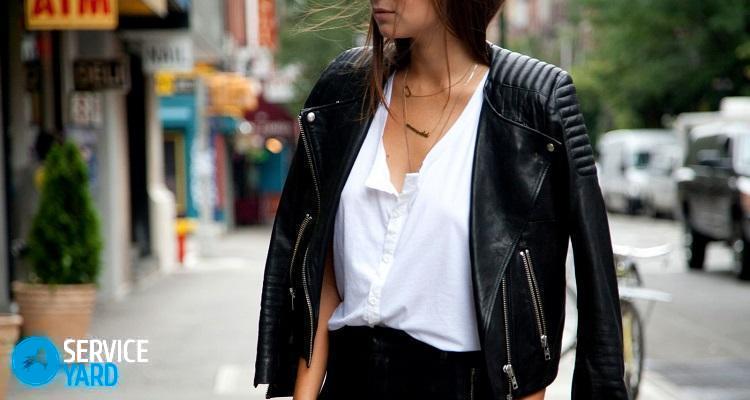 Как почистить кожаную куртку в домашних условиях от грязи?