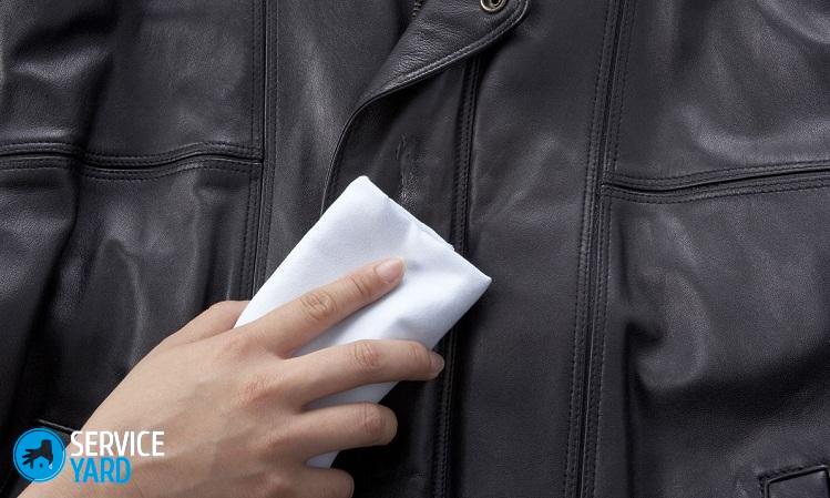 Как почистить кожаную куртку в домашних условиях от грязи?
