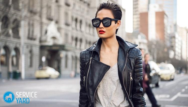 Как почистить кожаную куртку в домашних условиях от грязи?