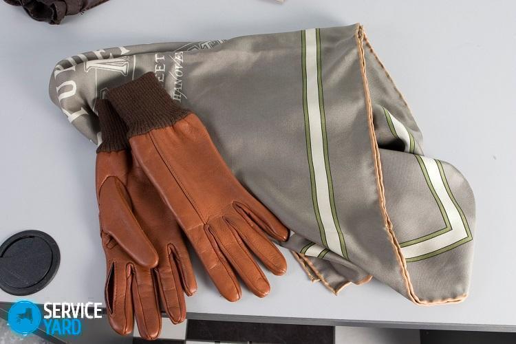 Как почистить кожаные перчатки в домашних условиях?