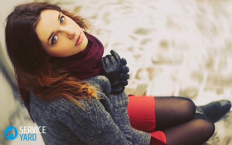 Как почистить кожаные перчатки в домашних условиях?