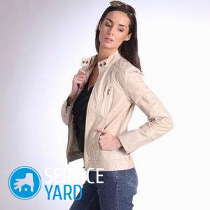 Как почистить кожу натуральную светлую в домашних условиях?