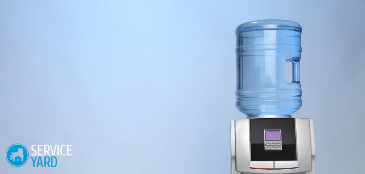 Как почистить кулер для воды в домашних условиях?