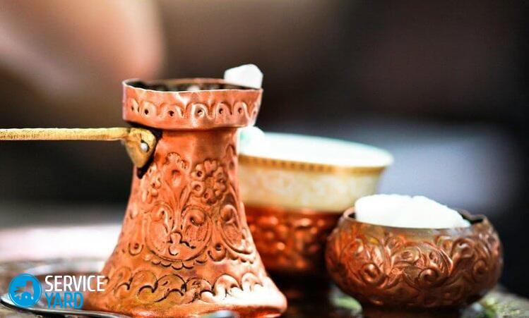 Как почистить медную турку в домашних условиях?