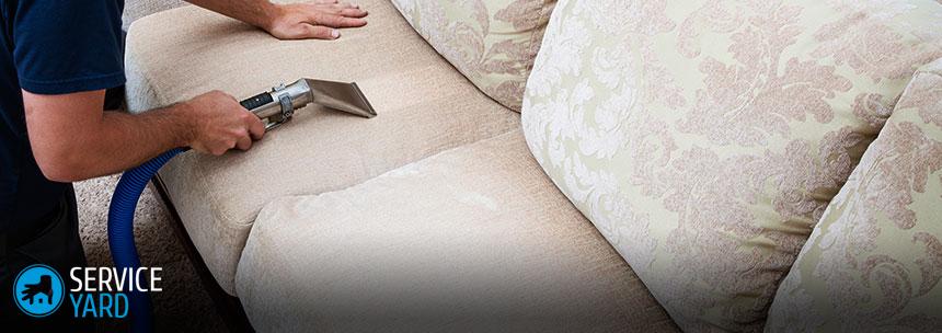 Как почистить мягкую мебель от грязи в домашних условиях?