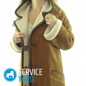 Как почистить натуральную дубленку в домашних условиях?