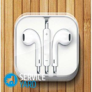 Как почистить наушники от Айфона 5?