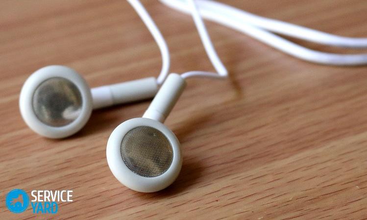 Как почистить наушники от Айфона 5?
