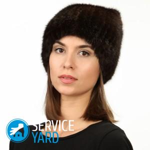 Как почистить норковую шапку в домашних условиях от грязи?