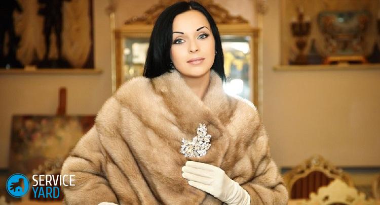 Как почистить норковую шубу в домашних условиях?