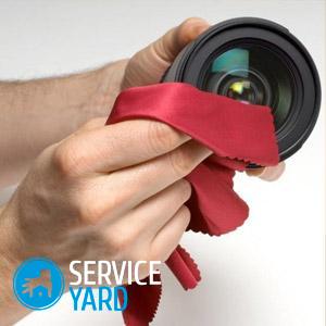 Как почистить объектив фотоаппарата в домашних условиях?